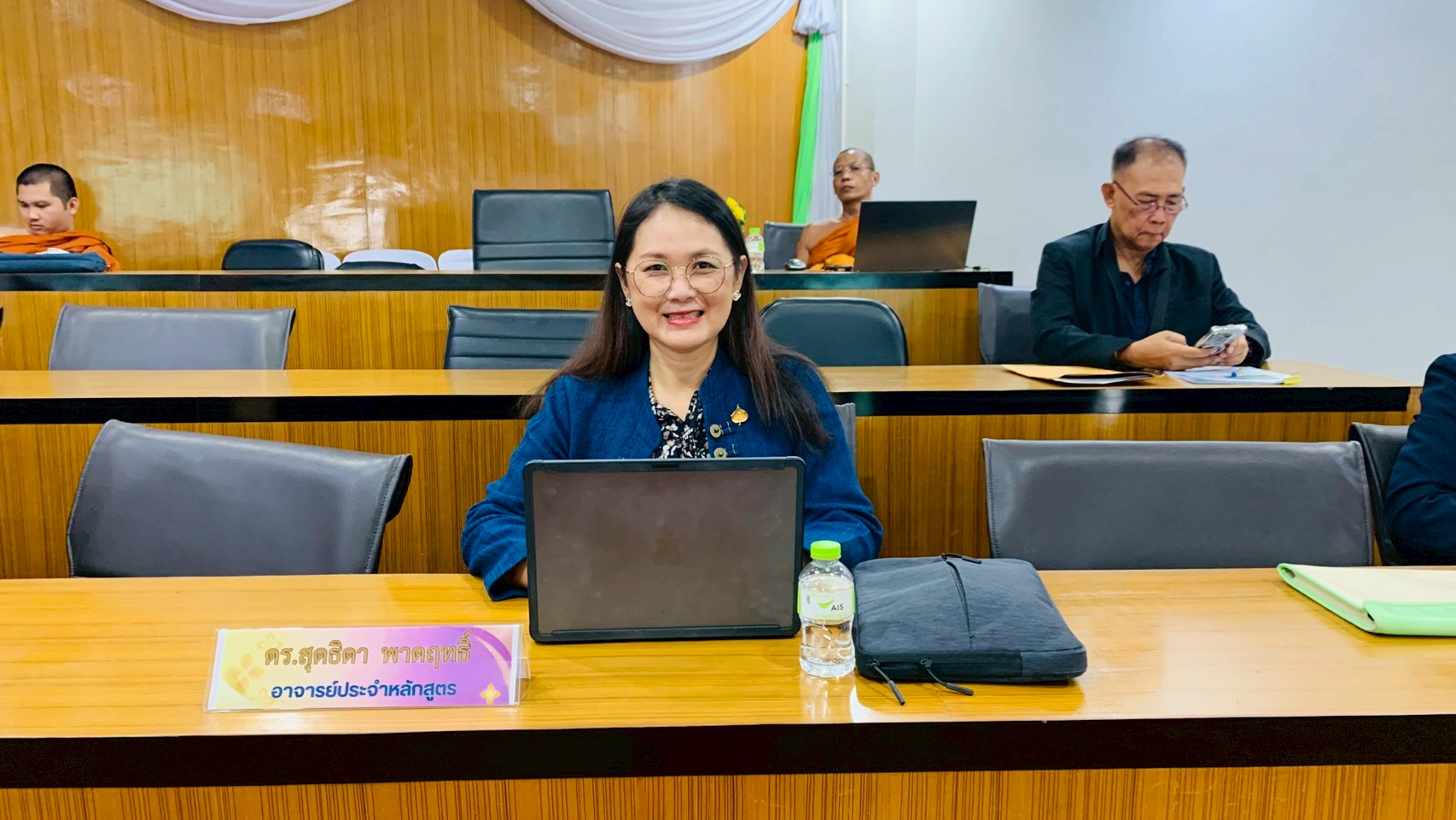 ฟังบรรยายพิเศษ หัวข้อ "การประยุกต์ใช้ AI เพื่องานวิจัย" - รูปภาพ 7